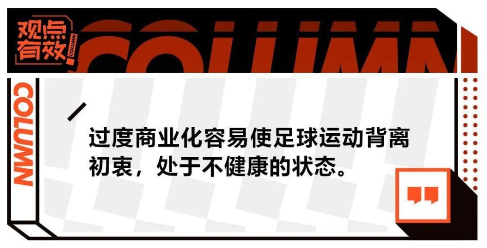 约翰普鲁侯姆在和老婆吻别后，离家上班。这是芝加哥一个严寒、昏暗的凌晨。在贝尔克年夜楼外群集着警车，典型的犯案现场场景。普鲁侯姆的同事安德鲁哈林斯渥司捕快正在和洛许捕快和沙费尔德捕快扳谈。之前才产生了一桩骇人的谋杀案，被害人倒在一年夜片血泊中，手臂自肩膀以下被截肢。窗户上有着用血写下的字萍踪：他来了......